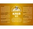 Клей Эксперт КС 5 кг 17713 2