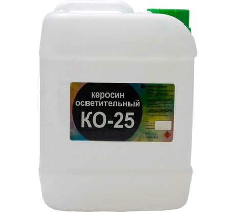 Керосин осветительный Нефтехимик 5 л К05000