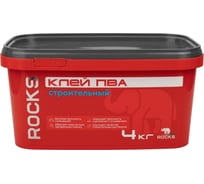 Клей ПВА строительный ROCKS 4 кг 033