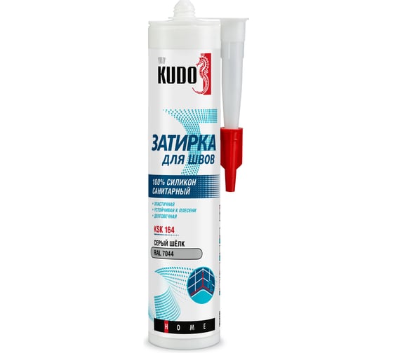 Герметик-затирка для швов KUDO HOME силиконовый санитарный, серый шёлк RAL 7044 KSK-164