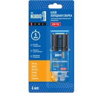 Клей эпоксидный "Холодная сварка 2К", KUDO двухкомпонентный, прозрачный, 6 мл KBS-750