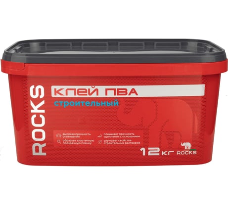 Клей ПВА строительный ROCKS 12 кг 042