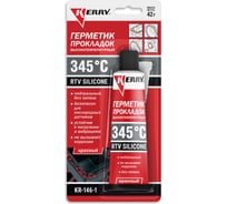 Герметик прокладок высокотемпературный KERRY нейтральный красный RTV SILICONE KR-146-1 22566999