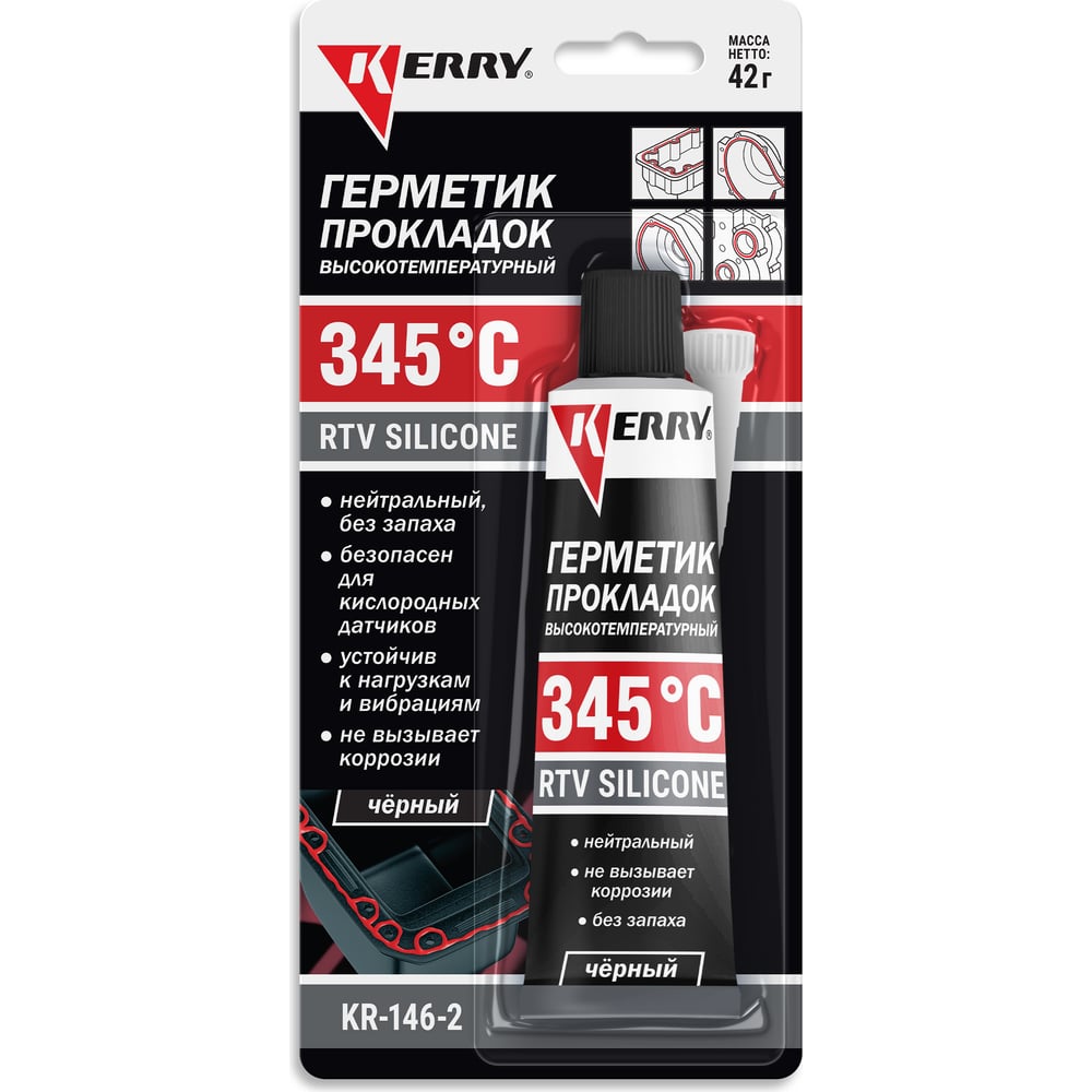 Блять оның қожайын (порно) онлайн