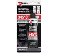 Герметик прокладок высокотемпературный KERRY RTV SILICONE нейтральный чёрный KR-146-2 22567011