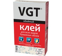 Клей для бумажных обоев сухой VGT 0,3 кг 11607687