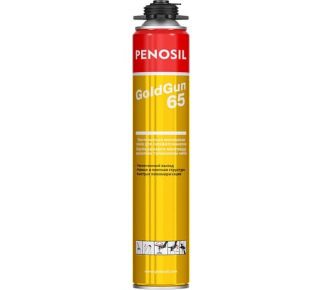 Монтажная пена Penosil Goldgun 65 Профи 875 мл 218899 A1251Z