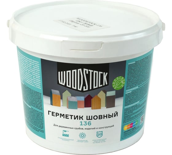 Герметик для дерева Woodstock 136 Бук (ведро 3 кг) ТД000003824