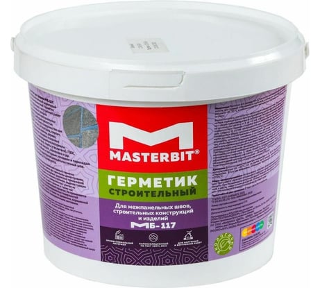Герметик МАСТЕРБИТ 117 Серый (ведро 3 кг) ТД000003804