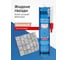 Универсальный конструкционный клей сильной фиксации на каучуковой основе KUDO KBK-405 2