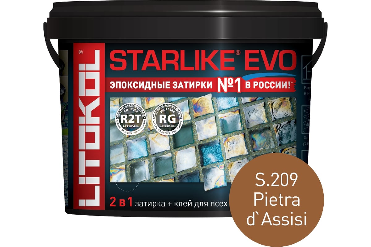 Starlike evo s 110. Затирка эпоксидная Litokol Starlike EVO S.230 Cacao. Starlike EVO S.115 Grigio Seta.