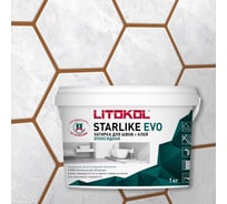 Эпоксидный состав для укладки и затирки мозаики LITOKOL STARLIKE EVO S.209 PIETRA D`ASSISI 1 кг 499210002