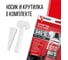Высокотемпературный нейтральный герметик прокладок KERRY RTV SILICONE красный KR-145-1 7