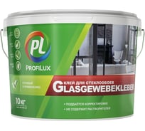 Клей для стеклообоев Profilux 10 кг Н0000002909
