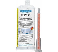 Высокопрочный двухкомпонентный конструкционный клей WEICON Easy-Mix PE-PP 45 45 мл wcn10660045