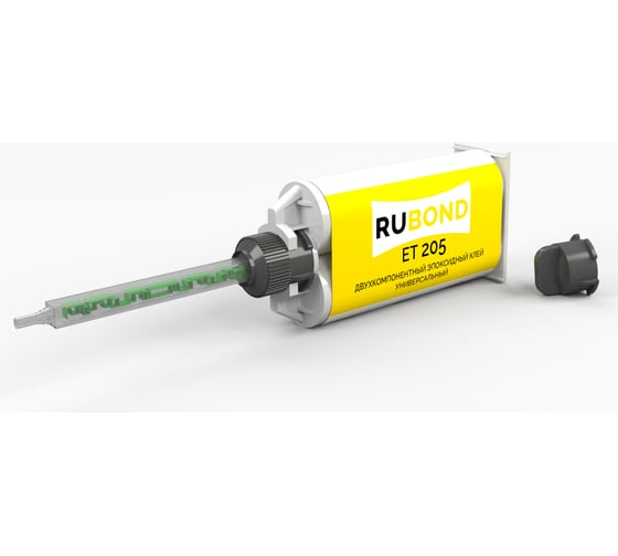 Двухкомпонентный эпоксидный клей Elastomeric Systems RUBOND ET 205 (универсальный; 50 мл) 600602