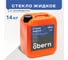 Жидкое стекло Obern 14 кг 13486 4
