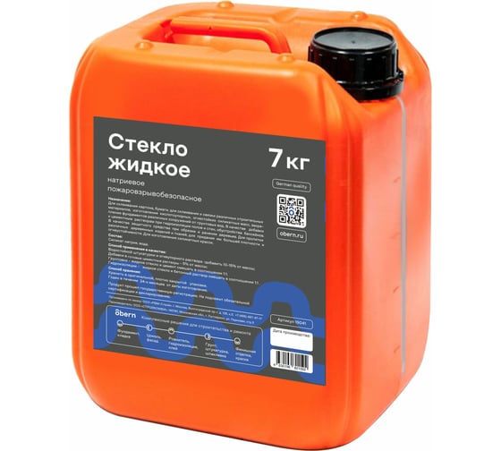 Жидкое стекло Obern 7 кг 13469