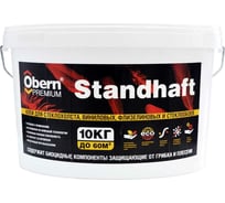 Клей для стеклохолстов и обоев Obern Premium Standhaft 10 кг 21295