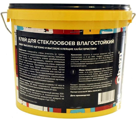 Клей для стеклохолстов и обоев Obern 5 кг 13466