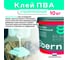 Строительный клей ПВА Obern 10 кг 13484 9