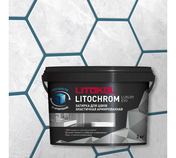 Затирочная смесь LITOKOL LITOCHROM LUXURY EVO LLE 365 лазурно-серый 2 кг 500600002
