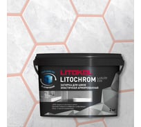 Затирочная смесь LITOKOL LITOCHROM LUXURY EVO LLE 325 пыльная роза 2 кг 500520002