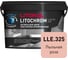 Затирочная смесь LITOKOL LITOCHROM LUXURY EVO LLE 325 пыльная роза 2 кг 500520002 2