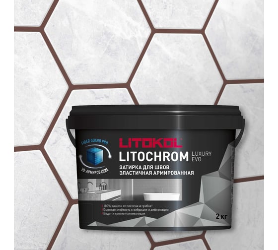 Затирочная смесь LITOKOL LITOCHROM LUXURY EVO LLE 240 венге 2 кг 500460002 1