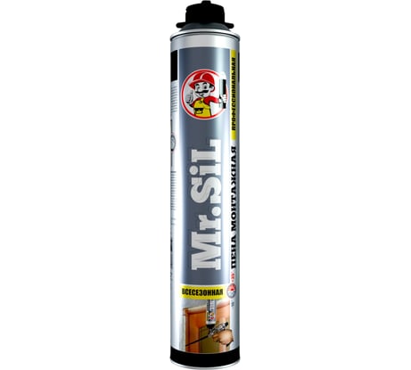 Монтажная профессиональная пена Mr.SiL (всесезонная; 750 мл) 10058