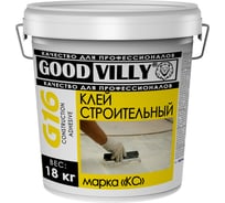 Строительный клей ГАММА Good Villy Кс 18 кг 233968