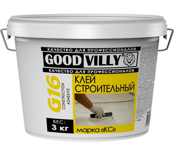 Строительный клей ГАММА Good Villy Кс 3 кг 233965 1