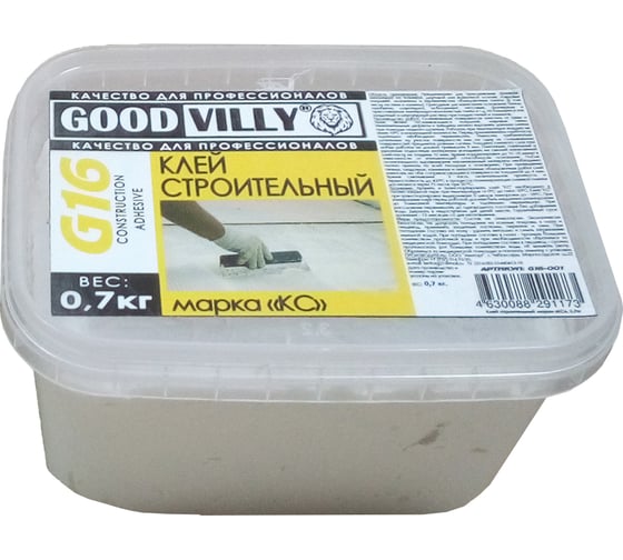 Строительный клей ГАММА Good Villy Кс 0.7 кг 233963 1
