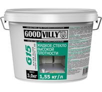 Жидкое стекло ГАММА Good Villy G15 3 кг 233959
