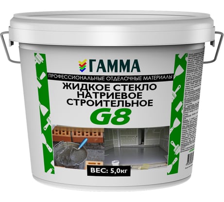 Жидкое стекло ГАММА G8 5 кг 233981