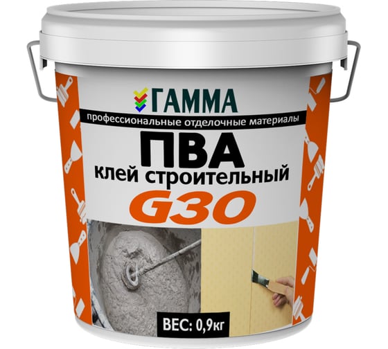 Строительный клей ГАММА ПВА 0.9 кг 233973