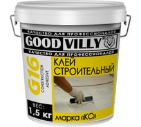 Строительный клей ГАММА Good Villy Кс 1.5 кг 233964