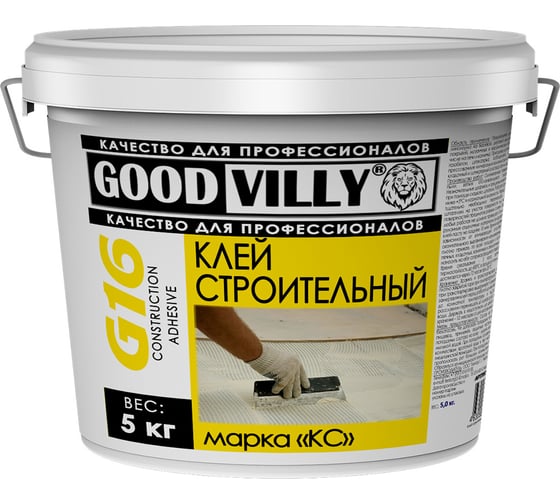 Строительный клей ГАММА Good Villy Кс 5 кг 233966