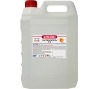 Растворитель Красиво Р-4 (5 л/3,8 кг) 4631152351199