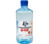 Растворитель КР 646 0,5 л 4607109830031_NEW