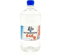Растворитель КР 646 1 л 4607109830338_NEW