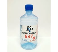 Растворитель КР 647 0,5 л 4607109830055_NEW