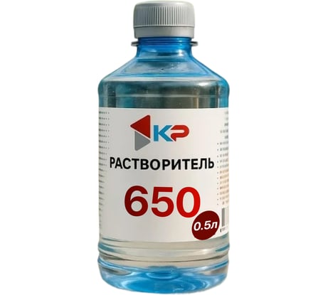 Растворитель КР 650 0,5 л 4607109830123_NEW