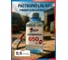 Растворитель КР 650 0,5 л 4607109830123_NEW 2