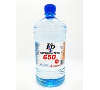 Растворитель КР 650 1 л 4607109830376_NEW