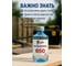 Растворитель КР 650 1 л 4607109830376_NEW 5