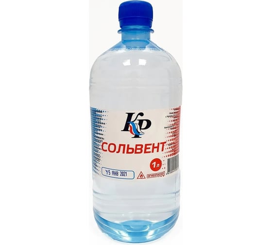 Сольвент КР 1 л 4607109830932_NEW 1