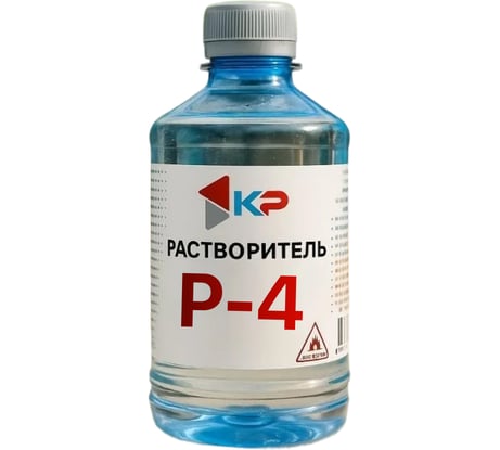 Растворитель КР Р-4 0,5 л 4610044290099