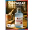 Скипидар 0,5 л КР 4607109830314_NEW 2