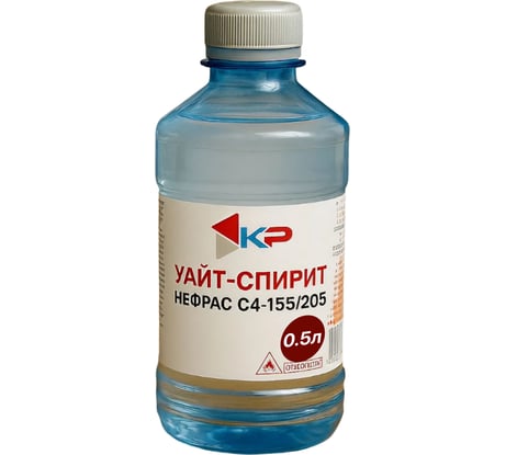 Уайт-спирит КР 0,5 л 4607109830253_NEW